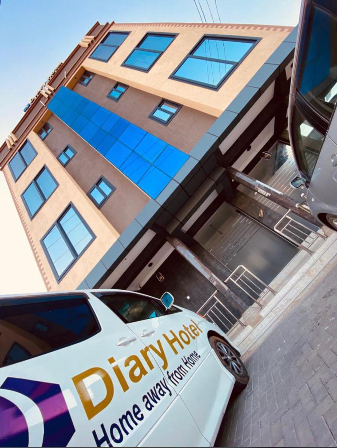 Diary Hotel Dar es Salaam Extérieur photo